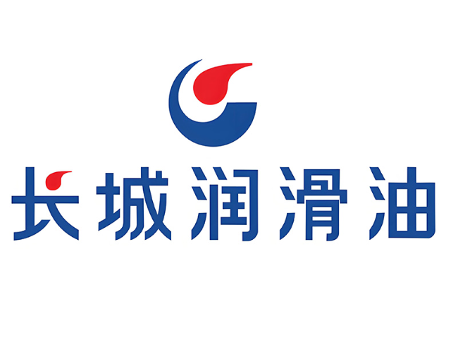 赫章长城润滑油经销商