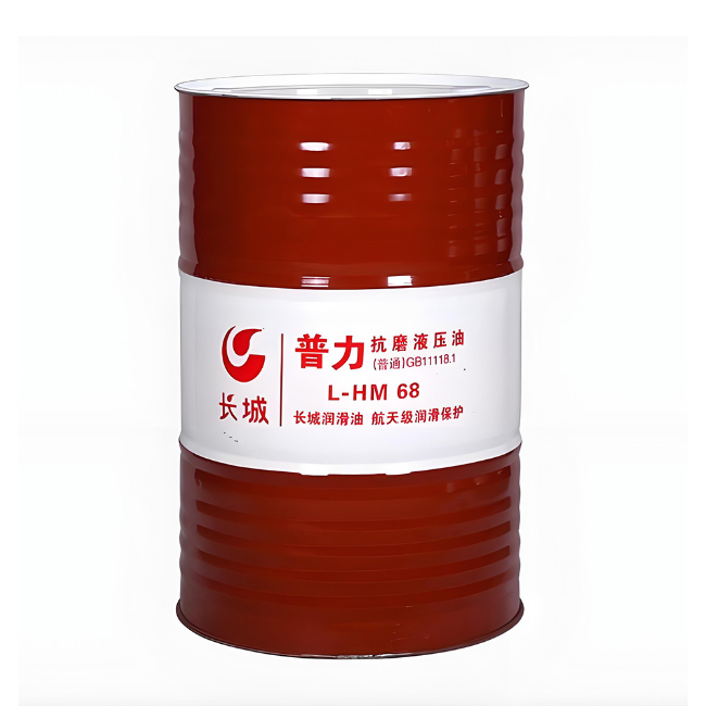赫章长城普力抗磨液压油